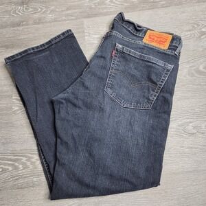 Levi's 559 Relaxed Straight Men's Jeans Dark Wash W36 L32